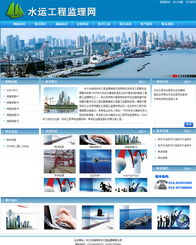 数字四方 十年深耕北京网站建设，专注服务中小企业品牌成长