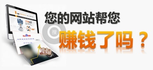 牛商网助力中艺源园林 三次会面，敲定428万企业数字化转型大单