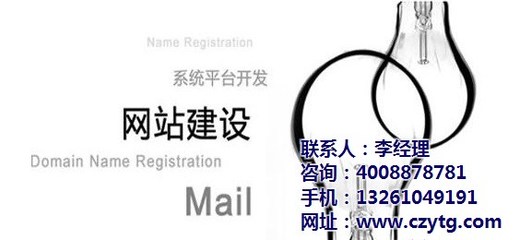 携手成至国际，助力崇文区中小企业迈入数字化新篇章
