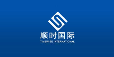 北京中小企业响应式网站建设 一站式展示型设计与制作服务